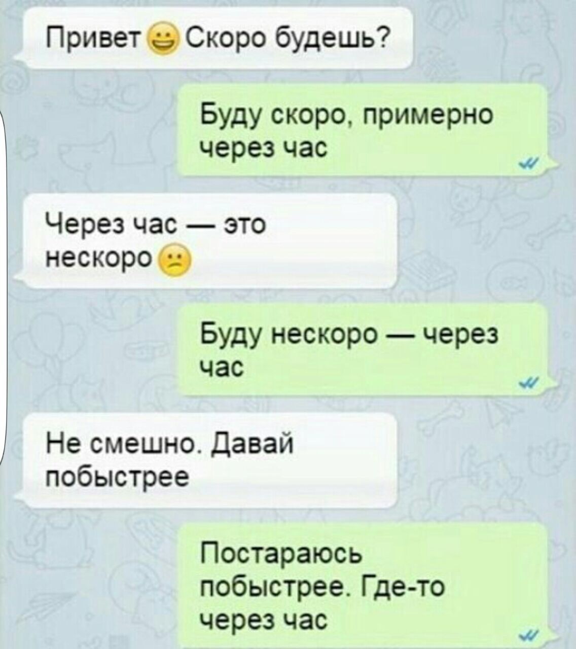 Анекдоты обо всем - Бодибилдинг форум AnabolicShops