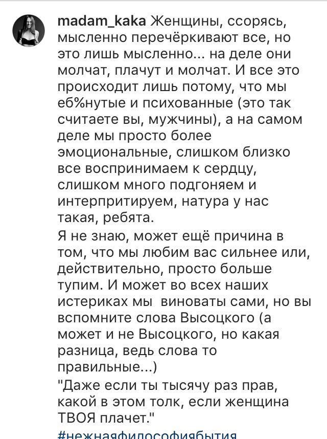 Анекдоты обо всем - Бодибилдинг форум AnabolicShops