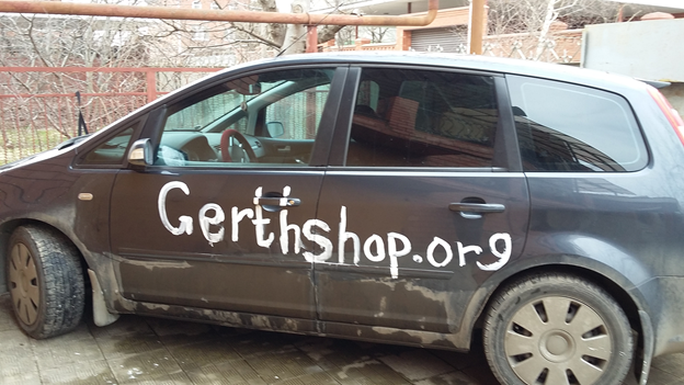 "Напиши Gerthshop.org" призы увеличены! - Бодибилдинг форум AnabolicShops