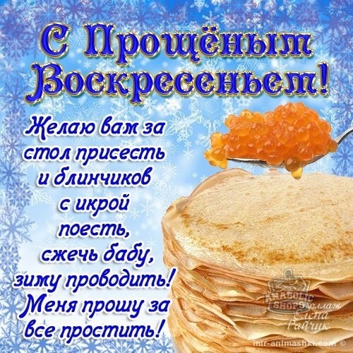 Магазин  OTKATANET.IN (Com) Топ магазин 2016 года - Бодибилдинг форум AnabolicShops