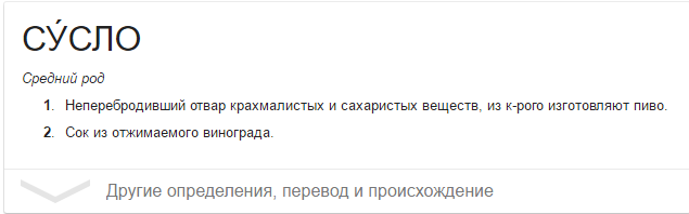 Фармакология, питание и тренировочный процесс - Бодибилдинг форум AnabolicShops