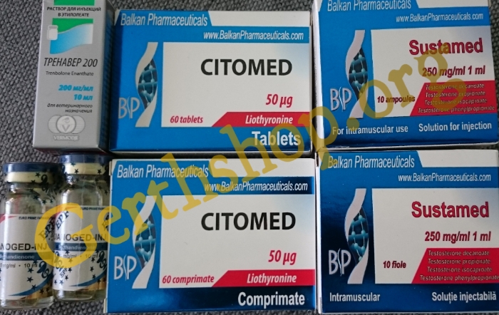 GerthShop.la - магазин спортивной фармакологии N1! - Бодибилдинг форум AnabolicShops