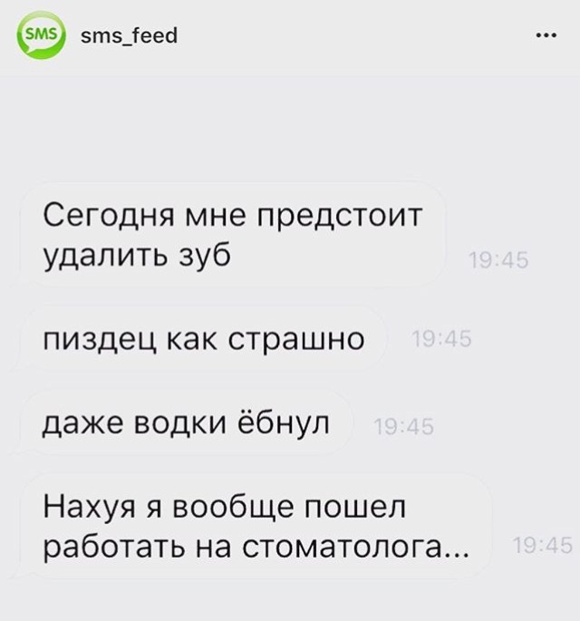 IApply™ Пляжный сезон - Бодибилдинг форум AnabolicShops