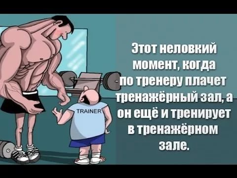 Магазин  OTKATANET.IN (Com) Топ магазин 2016 года - Бодибилдинг форум AnabolicShops