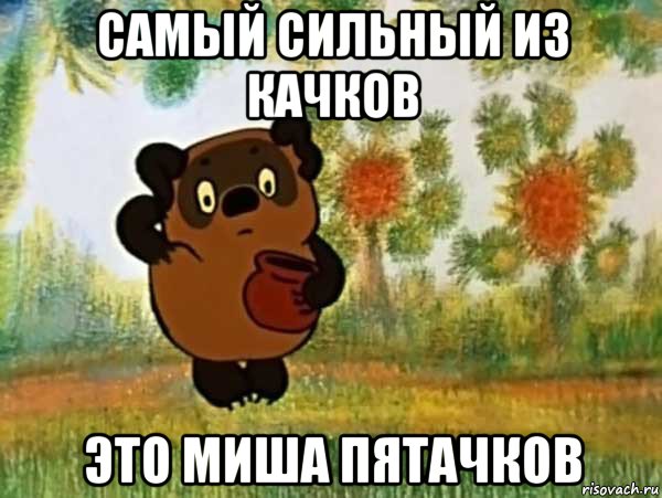 Farma-sklad надежный магазин - Бодибилдинг форум AnabolicShops