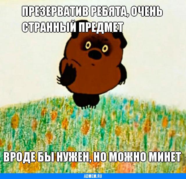 Farma-sklad надежный магазин - Бодибилдинг форум AnabolicShops