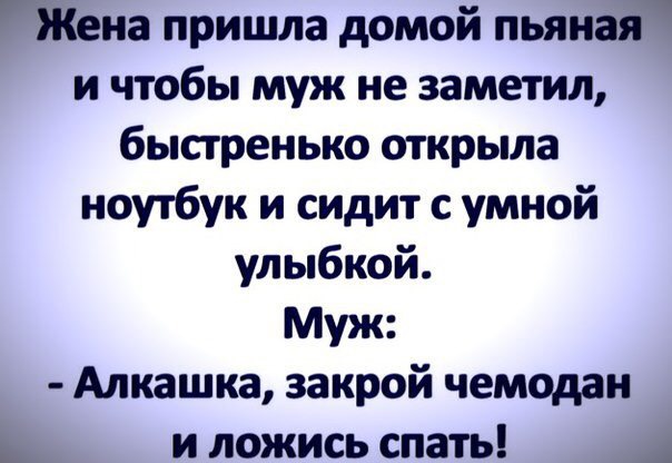 НеПутевые заметки еврейчика Ашера - Бодибилдинг форум AnabolicShops