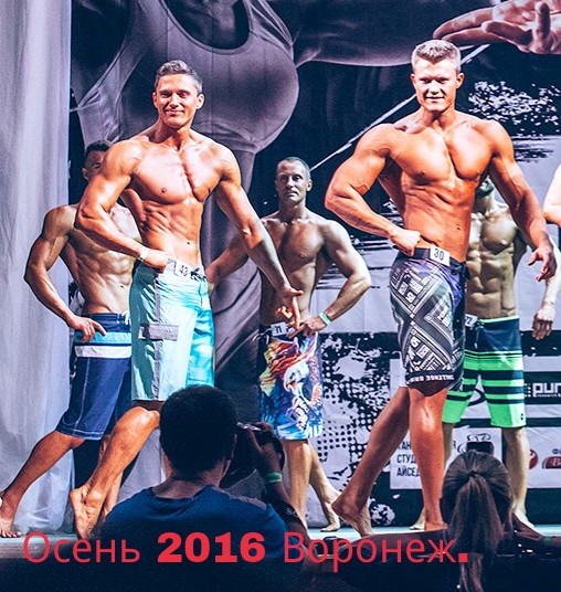Мечты сбываются. - Бодибилдинг форум AnabolicShops