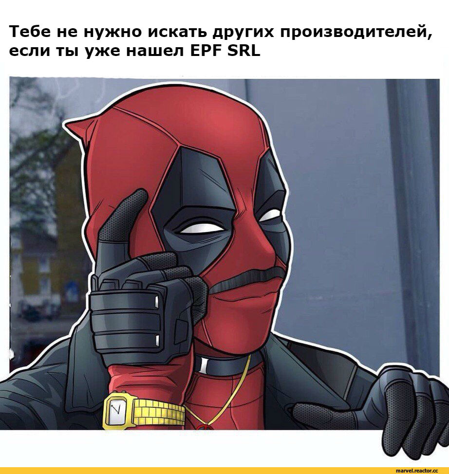 EPF and Marvell/Купоны от *** на 30 000 руб - Бодибилдинг форум AnabolicShops