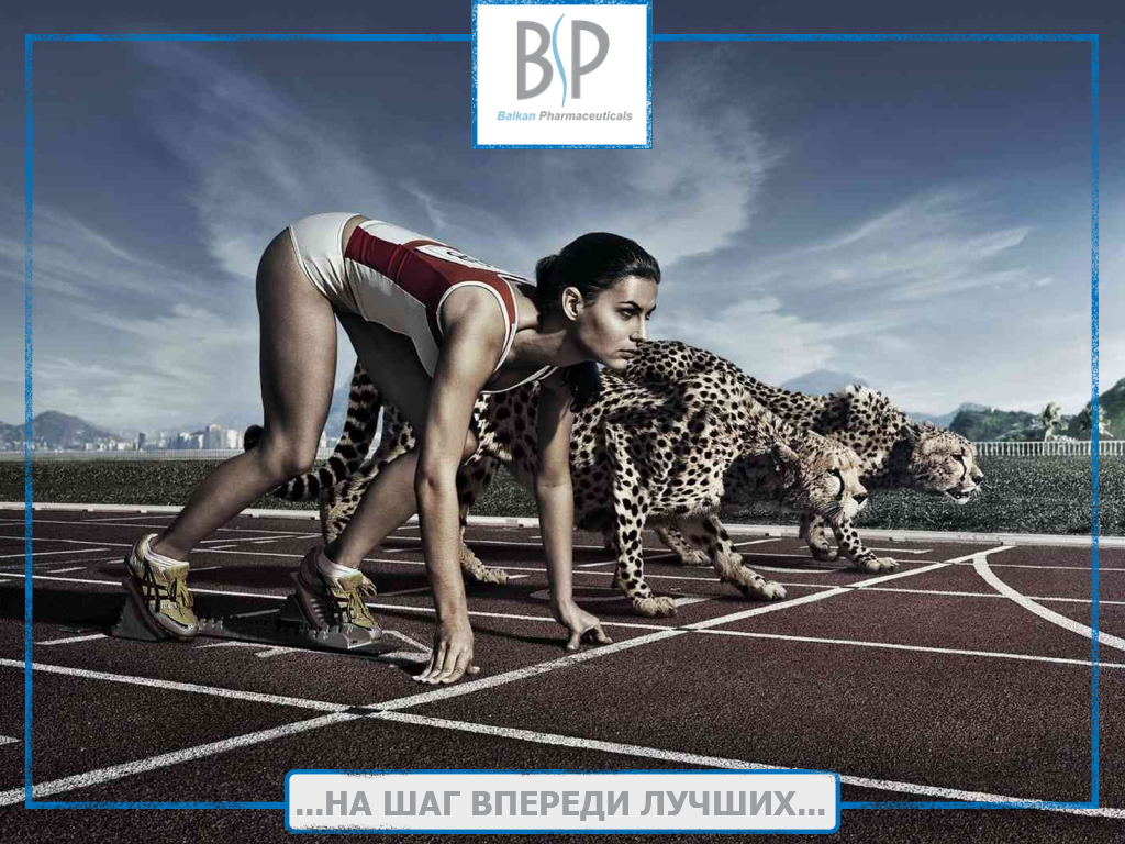 GOODPHARMA.BIZ -  Официальный представитель Vermodje и EPF ! - Бодибилдинг форум AnabolicShops