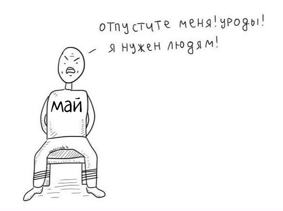 GOODPHARMA.BIZ -  Официальный представитель Vermodje и EPF ! - Бодибилдинг форум AnabolicShops