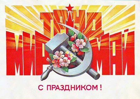 Good-Outlet.ru !!! РФ-РФ Розница по ОПТовым ценам каждую субботу !!!+Подарок в каждый заказ - Бодибилдинг форум AnabolicShops