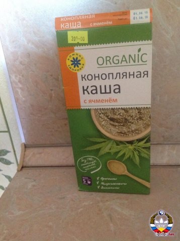 Магазинчик Чая - Бодибилдинг форум AnabolicShops