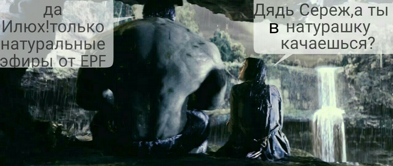 EPF and Marvell/Купоны от *** на 30 000 руб - Бодибилдинг форум AnabolicShops