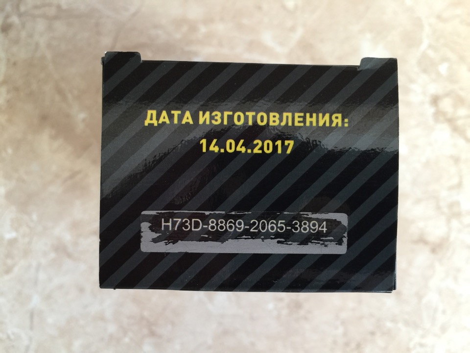 AnavarOK тест отчёты - Бодибилдинг форум AnabolicShops