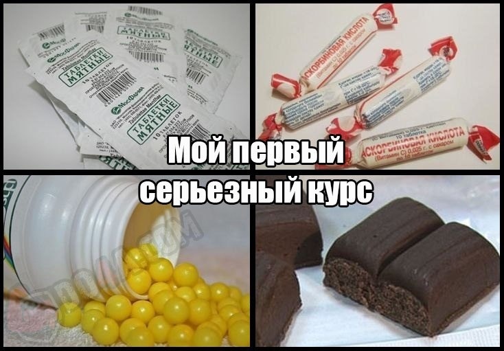 Cармат: 5лет честной работы! самые лучшие цены на сайте! - Бодибилдинг форум AnabolicShops