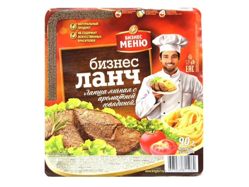 Из банщика в бизнесмены - Бодибилдинг форум AnabolicShops