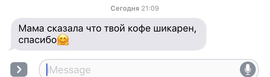 Магазинчик Чая - Бодибилдинг форум AnabolicShops