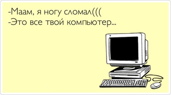 CanadaPeptides Официальный представитель. - Бодибилдинг форум AnabolicShops
