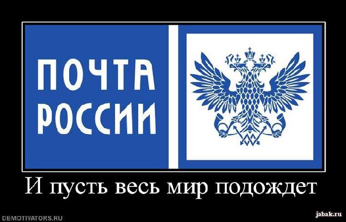 Магазин Фрэнка. Pharmacom Labs Official. Марка №1 в Мире! - Бодибилдинг форум AnabolicShops