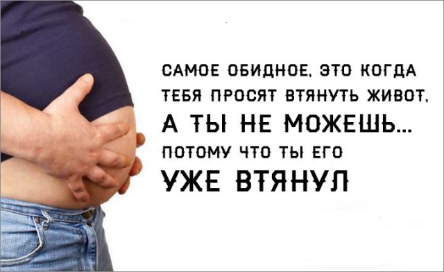 moff/Дневник жиробасика - Бодибилдинг форум AnabolicShops