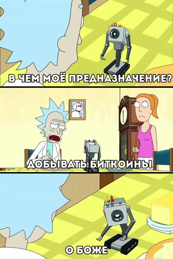 Как инвестировать  в биткоин (лайфхак) - Бодибилдинг форум AnabolicShops