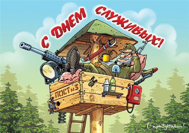 Cармат: 5лет честной работы! самые лучшие цены на сайте! - Бодибилдинг форум AnabolicShops