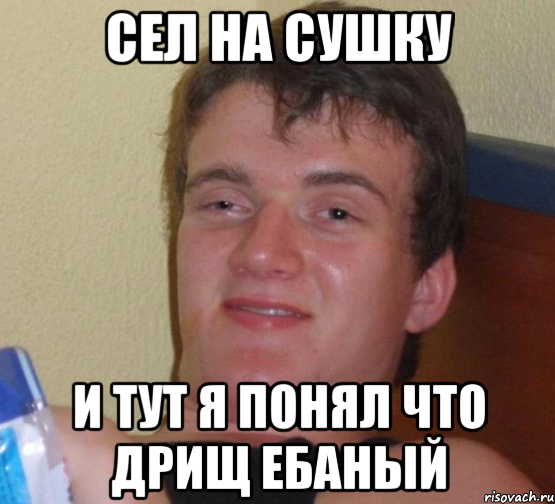 Магазин Фрэнка. Pharmacom Labs Official. Марка №1 в Мире! - Бодибилдинг форум AnabolicShops