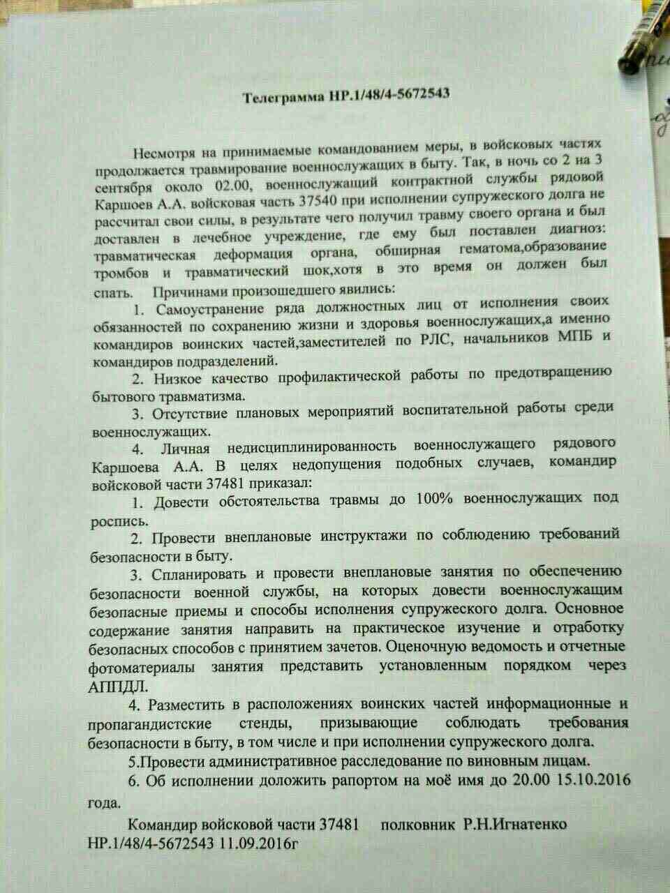 Анекдоты обо всем - Бодибилдинг форум AnabolicShops