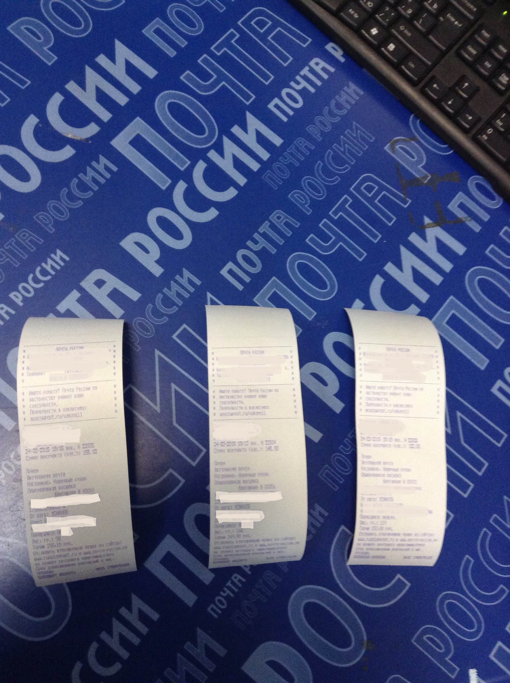 Pharmacology-m официальный представитель ERGO MRC - Бодибилдинг форум AnabolicShops