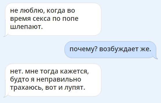 Анекдоты обо всем - Бодибилдинг форум AnabolicShops