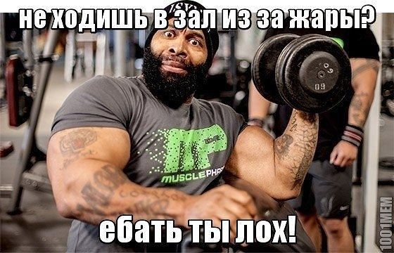 Farma-sklad надежный магазин - Бодибилдинг форум AnabolicShops