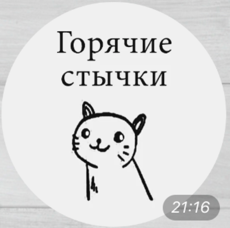 ВЕЖЛИВЫЙ drugstore (ПРОБНЕГИ!!!) - Бодибилдинг форум AnabolicShops
