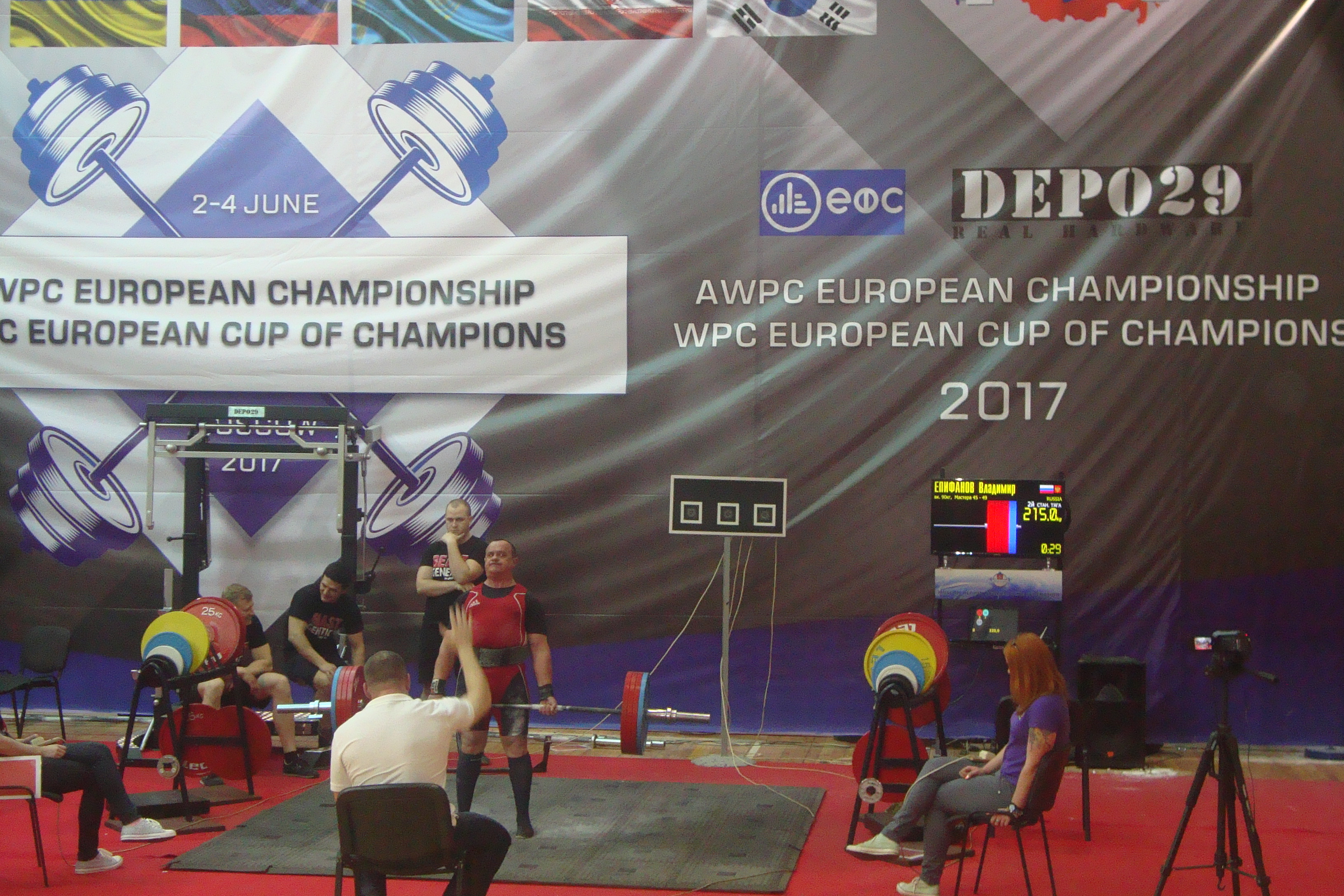 Подготовка к чемпионату Европы - Бодибилдинг форум AnabolicShops