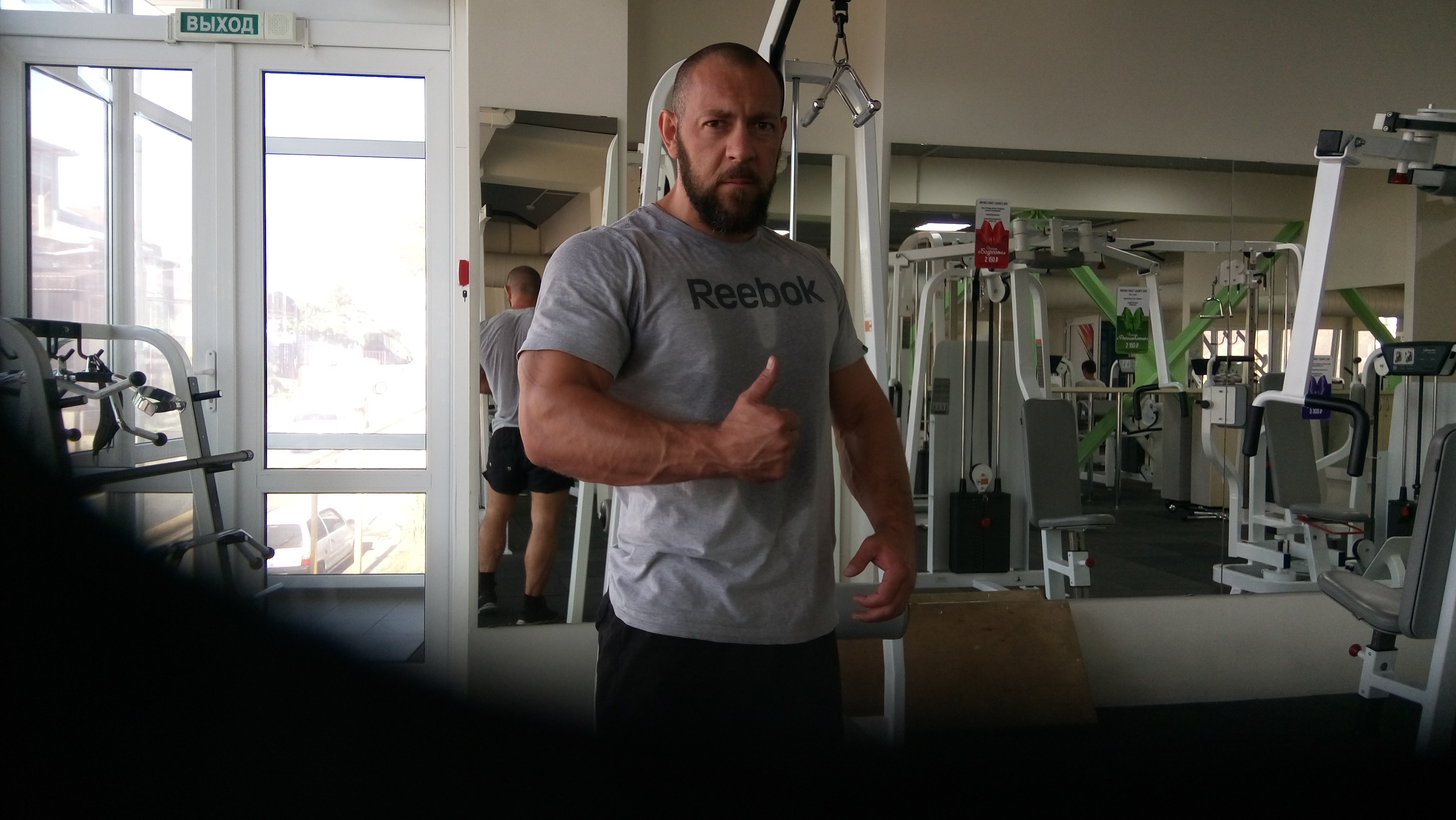 Шарпей team|TSpecPS - Бодибилдинг форум AnabolicShops
