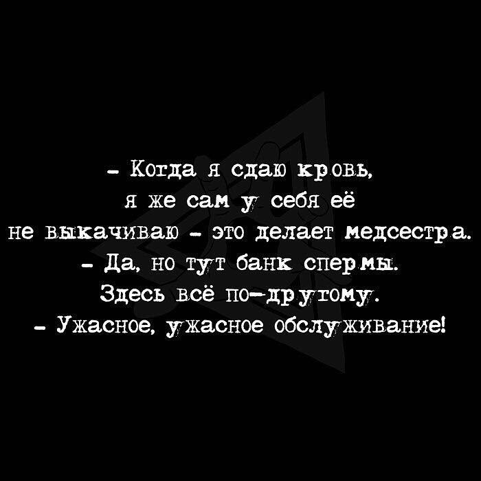 Анекдоты обо всем - Бодибилдинг форум AnabolicShops