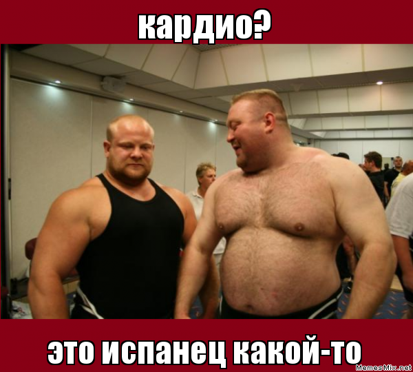 Диета. Нужна помощь! - Бодибилдинг форум AnabolicShops