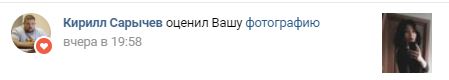 ̶L̶i̶v̶e̶ ̶L̶o̶v̶e̶ Lift - Бодибилдинг форум AnabolicShops