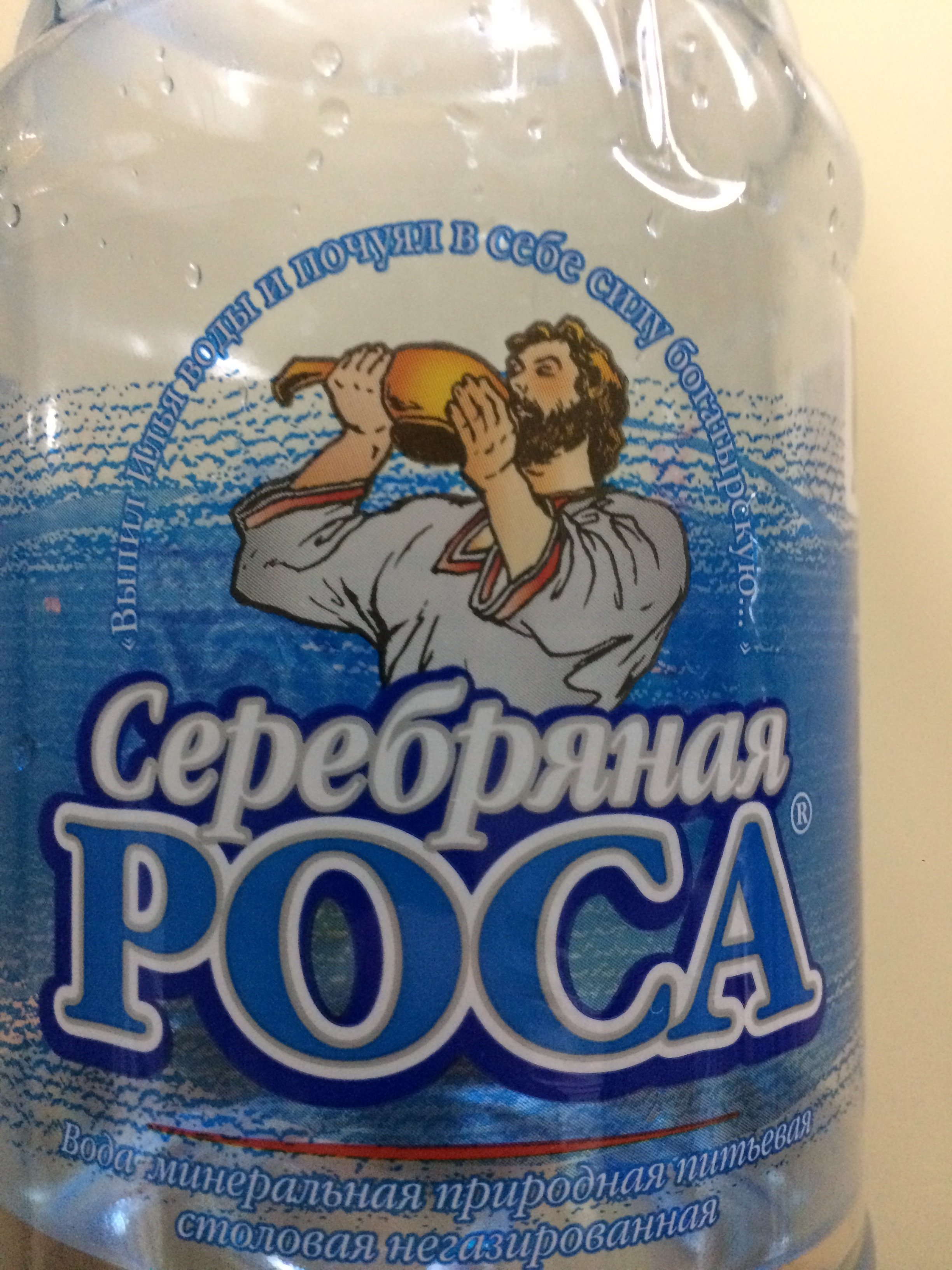 CanadaPeptides Официальный представитель. - Бодибилдинг форум AnabolicShops