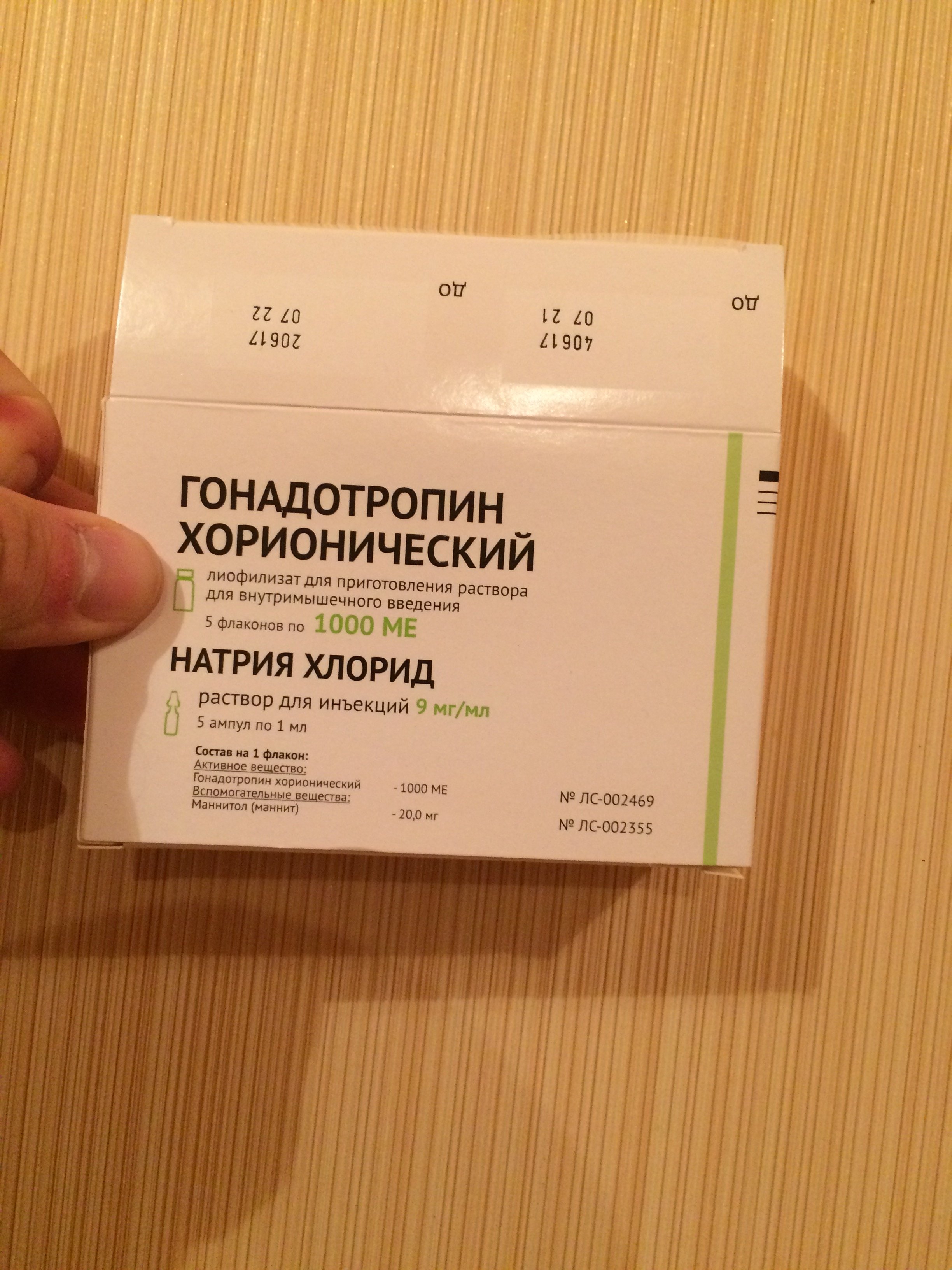 CanadaPeptides Официальный представитель. - Бодибилдинг форум AnabolicShops