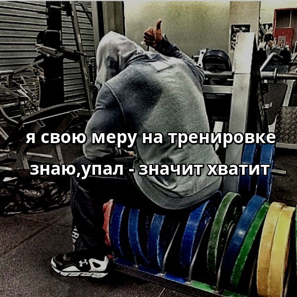 Metanhouse.biz - временно не заказывать! - Бодибилдинг форум AnabolicShops