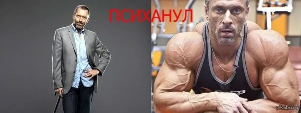 Farma-sklad надежный магазин - Бодибилдинг форум AnabolicShops