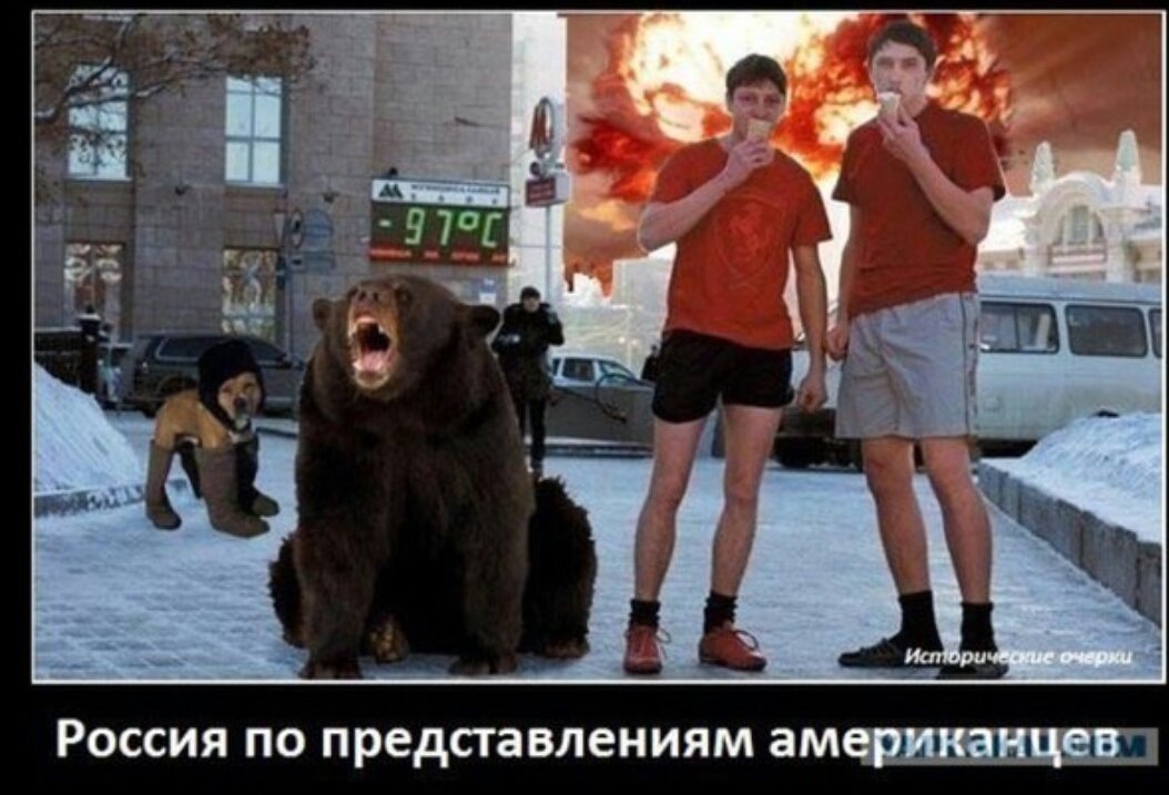 Курилка- разговоры на любые темы - Бодибилдинг форум AnabolicShops