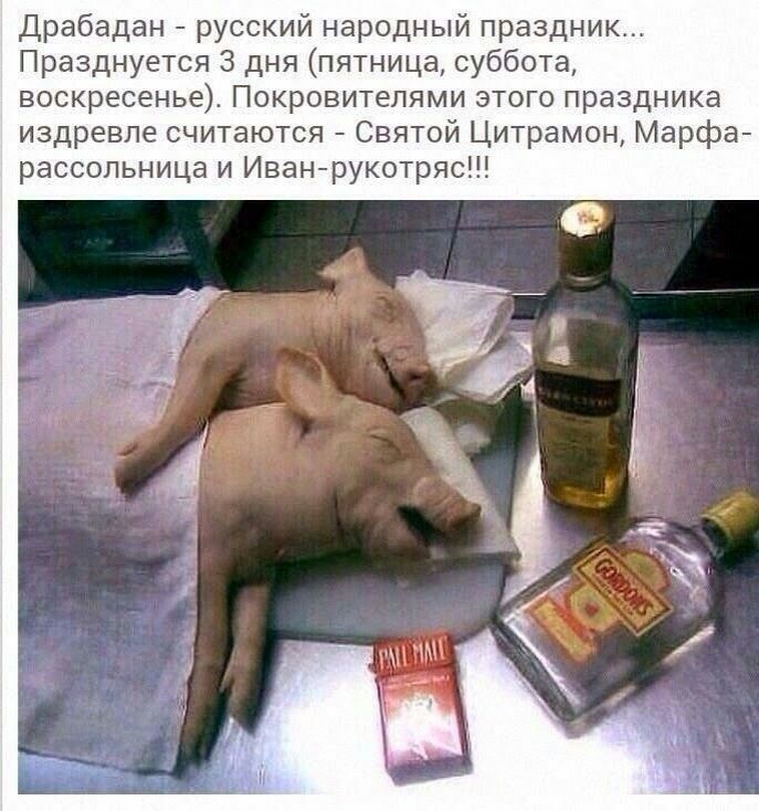 Курилка- разговоры на любые темы - Бодибилдинг форум AnabolicShops