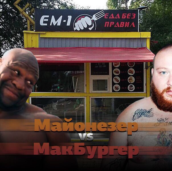 Курилка- разговоры на любые темы - Бодибилдинг форум AnabolicShops