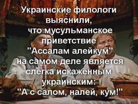 Курилка- разговоры на любые темы - Бодибилдинг форум AnabolicShops
