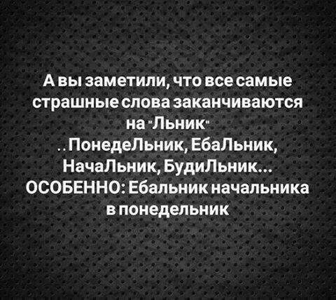 Курилка- разговоры на любые темы - Бодибилдинг форум AnabolicShops