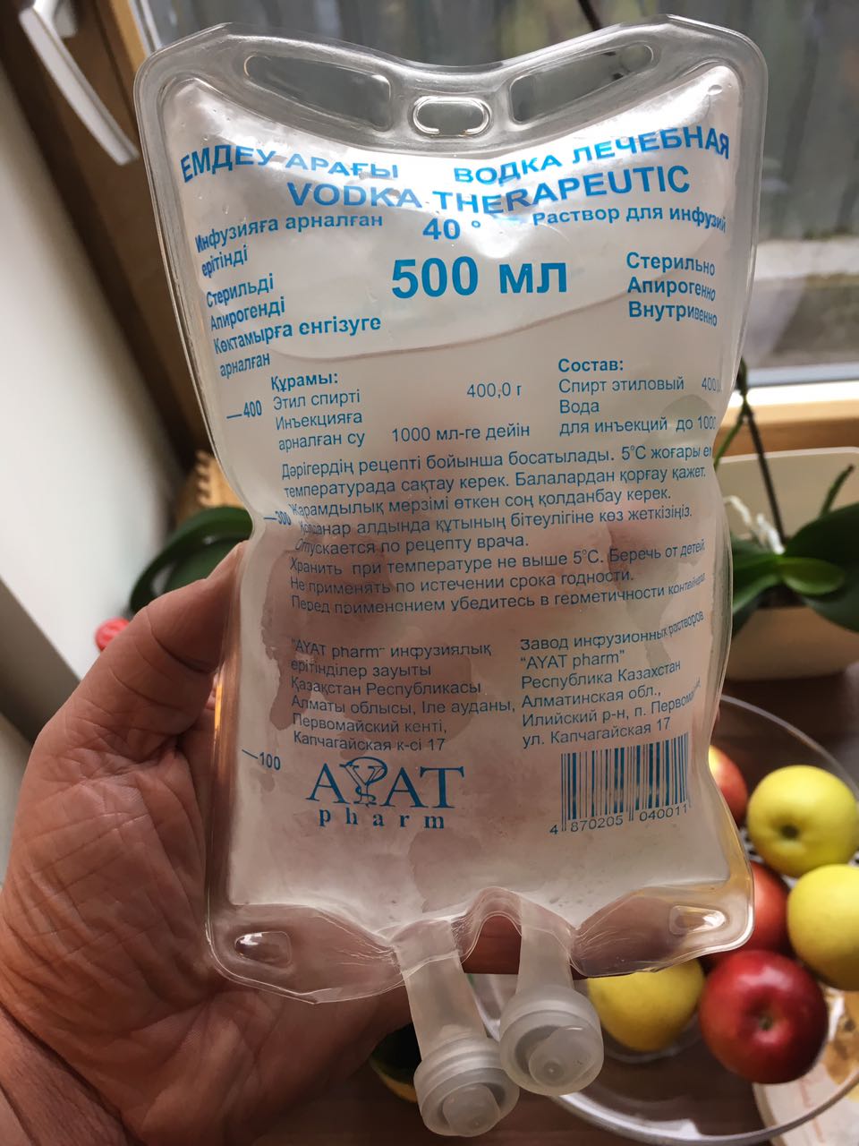 Курилка- разговоры на любые темы - Бодибилдинг форум AnabolicShops