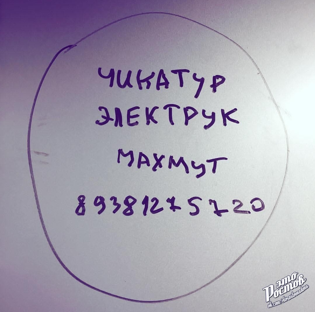 Курилка- разговоры на любые темы - Бодибилдинг форум AnabolicShops