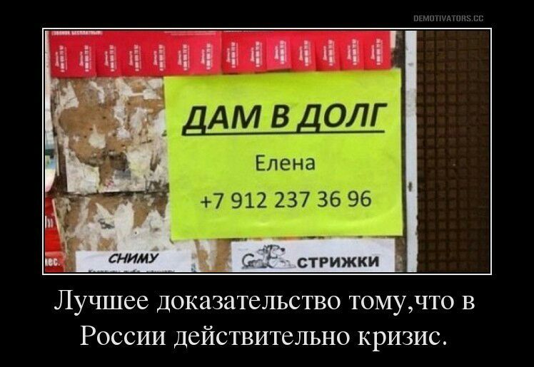 Курилка- разговоры на любые темы - Бодибилдинг форум AnabolicShops